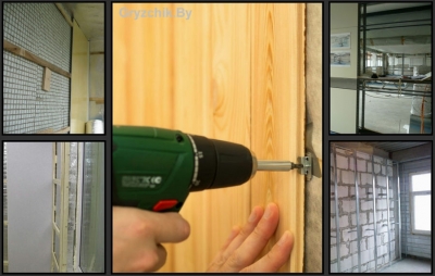 Демонтаж панелей