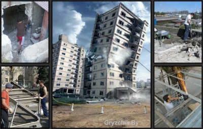 Заказ разнорабочих на демонтаж