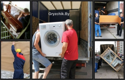 Услуги грузчиков на час недорого НАХАБИНО