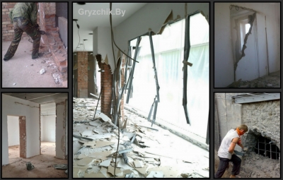 Демонтаж перегородок