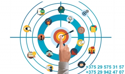 Раздача листовок в бизнес-центрах НАХАБИНО